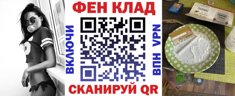 АМФ Premium купить сайты Палласовка