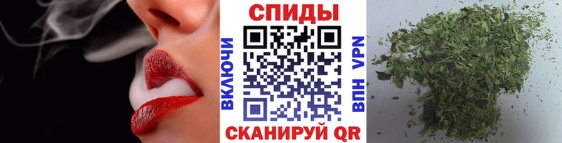 БУТИРАТ вода  Палласовка 