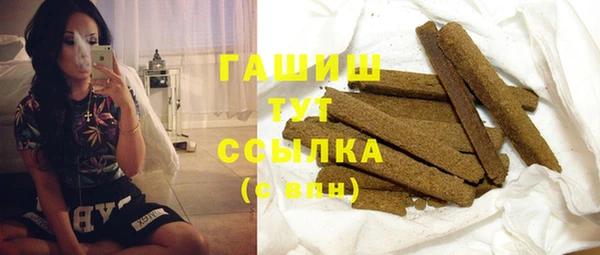 спиды Михайловка