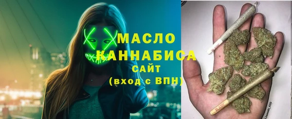 apvp Михайлов