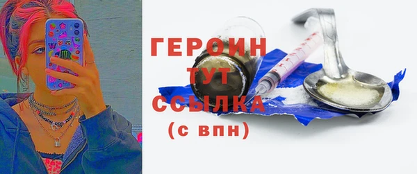 спиды Михайловка