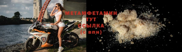 спиды Михайловка