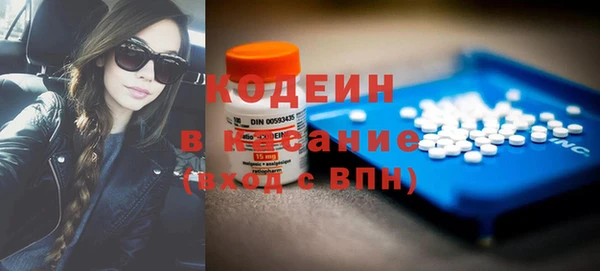 apvp Михайлов
