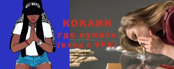 спиды Михайловка