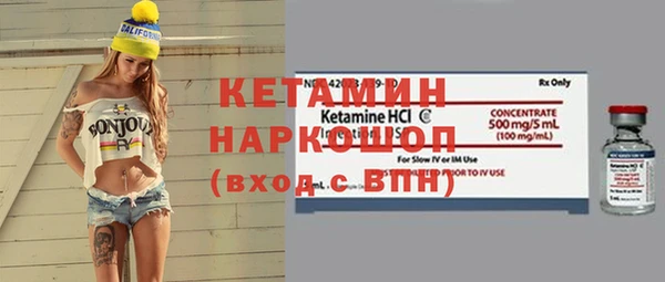apvp Михайлов