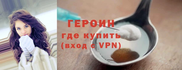 apvp Михайлов