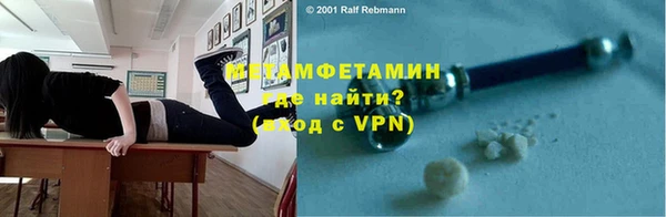 спиды Михайловка