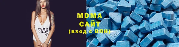 спиды Михайловка