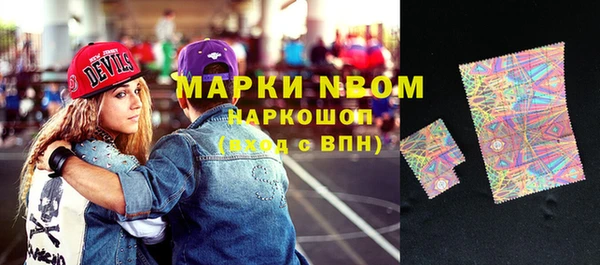 прущая мука Медногорск