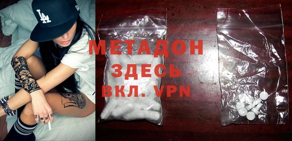 apvp Михайлов