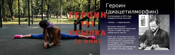apvp Михайлов