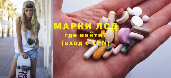 apvp Михайлов